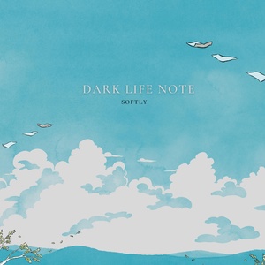 Обложка для Dark Life Note - A Tiny Leaf