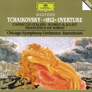 Обложка для Chicago Symphony Orchestra, Daniel Barenboim - Tchaikovsky: Ouverture solennelle "1812," Op. 49