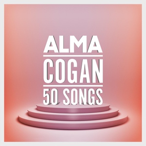 Обложка для Alma Cogan - Paper Kisses