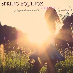 Обложка для Oasis de Luxe - Spring Awakening