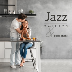 Обложка для Jazz Music Collection Zone - Hold Me Tonight