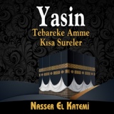 Обложка для Nasser El Katemi - Fecr Suresi