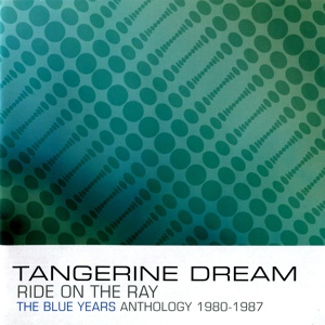 Обложка для Tangerine Dream - Quichotte II