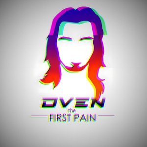 Обложка для DVEN - The First Pain