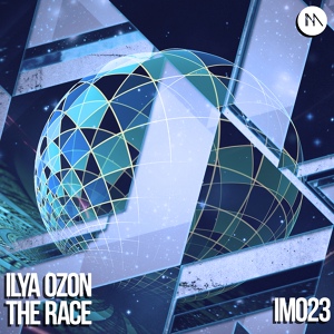 Обложка для Ilya Ozon - The Race