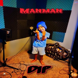 Обложка для ManMan - Dip