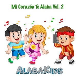 Обложка для Alaba Kids - Salmo
