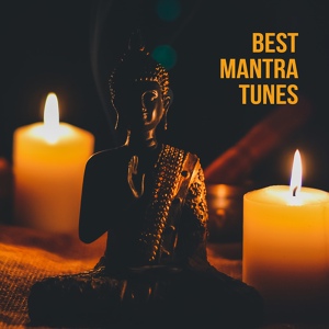 Обложка для Mantra Music Center - Yoga Beats