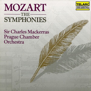 Обложка для Wolfgang Amadeus Mozart - Symphony no. 5 - Andante