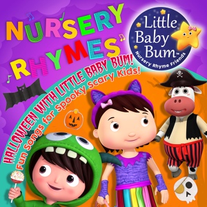 Обложка для Little Baby Bum Nursery Rhyme Friends - Halloween Shark