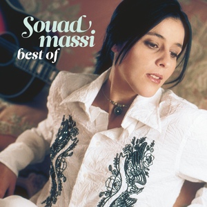 Обложка для Souad Massi - Bladi