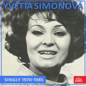 Обложка для Yvetta Simonová - Já tě znám