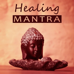 Обложка для Meditation Mantras Guru - Music for Relaxation