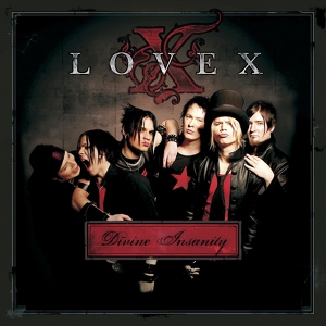 Обложка для Lovex - Bleeding