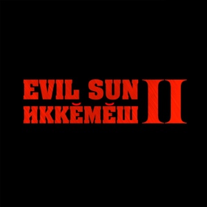 Обложка для Evil Sun - Тунсăх ташши