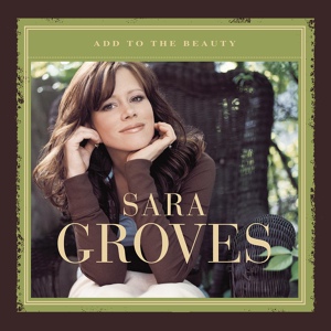 Обложка для Sara Groves - Loving A Person