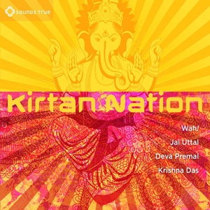 Обложка для Deva Premal - Om Namah Shivaya (Bhakti Brothers Remix)