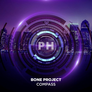 Обложка для Bone Project - Compass