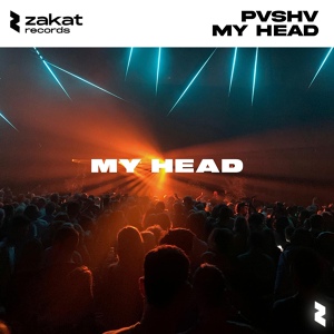 Обложка для PVSHV - My Head