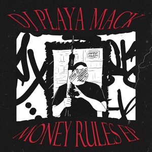 Обложка для DJ PLAYA MACK - In Sky