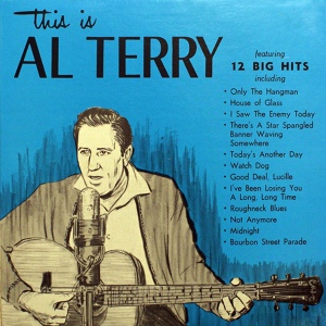 Обложка для Al Terry - Not Anymore