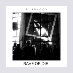 Обложка для BURDYGOV - Dancing on the Bones