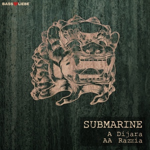 Обложка для Submarine - Dijara