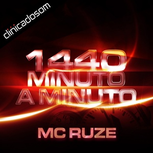 Обложка для MC Ruze feat. Mabro - Separado A Nascença