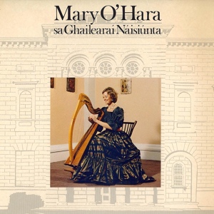 Обложка для Mary O'Hara - Lúibín ó Lú