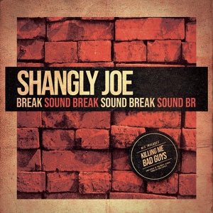 Обложка для Shangly Joe - Emotion Break