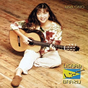 Обложка для Lisa Ono - Grumari