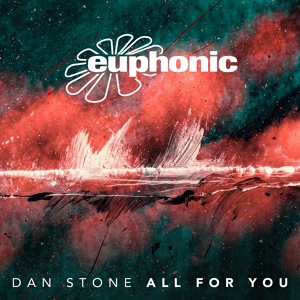 Обложка для Dan Stone - All for You