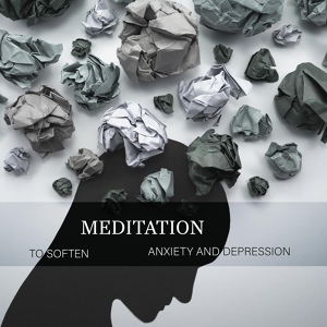 Обложка для Hatha Yoga Music Zone, Relaxation & Meditation Academy, Relaxing Zen Music Ensemble - Emotional Heart