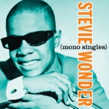 Обложка для Stevie Wonder - Signed, Sealed, Delivered (I'm Yours)