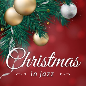 Обложка для Sebastián Soler - Have Yourself a Merry Little Christmas (Piano Jazz Version)