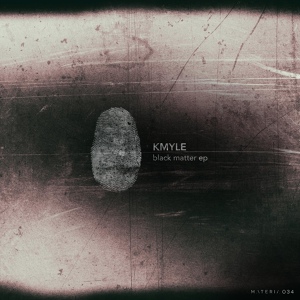 Обложка для Kmyle - Tumulte