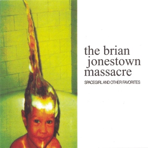 Обложка для The Brian Jonestown Massacre - Kid's Garden