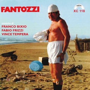 Обложка для Franco Bixio, Fabio Frizzi, Vince Tempera - Fantozzi: cenone di Capodanno, pt. 1