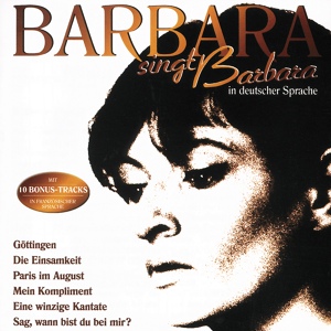 Обложка для Barbara - Gottingen