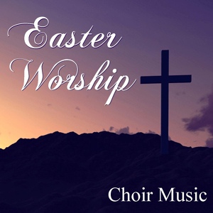 Обложка для The Mormon Tabernacle Choir - Jesu, Joy Of Man's Desiring
