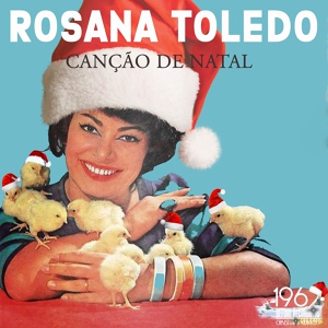 Обложка для Rosana Toledo - Tetê