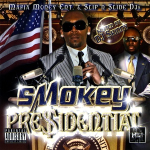 Обложка для Smokey - Dope Money
