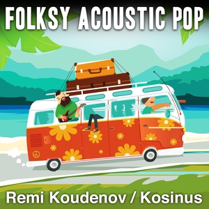Обложка для Rémi Koudenov - Nice Ballad