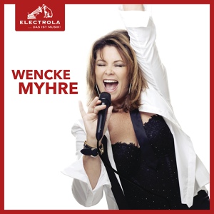 Обложка для Wencke Myhre - Baden mit und ohne