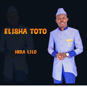 Обложка для Elisha Toto feat. elly toto - HERA LILO (feat. elly toto)