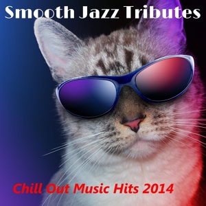 Обложка для Smooth Jazz Tributes - Pompeii (tribute to Bastille)