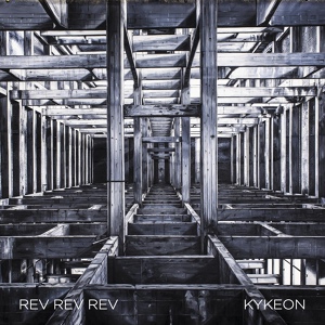 Обложка для Rev Rev Rev - Waiting For Gödel