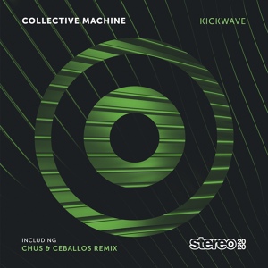 Обложка для Collective Machine - Kickwave