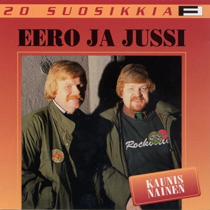 Обложка для Eero ja Jussi & The Boys - Balladi kanuunasta