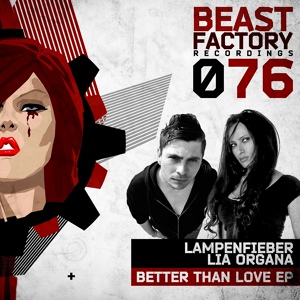 Обложка для Lampenfieber, Lia Organa - Better Than Love